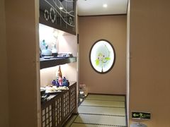 -竹幸日本料理(国光1937科技文化创意园店)