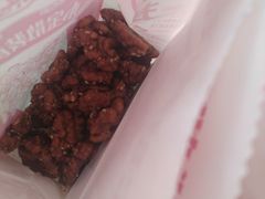 -小宝栗子(嘉华国际商业中心店)
