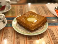 得奖西多士-金华冰厅