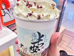-茶话弄(北京五棵松万达店)