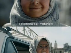 -金逸影城(荟聚IMAX激光店)