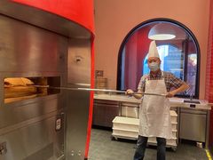 -城市大道红炉披萨烘焙坊