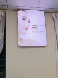 -蕾特恩专业祛痘