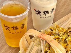 -万达广场(福州金融街店)