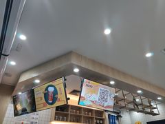 -茶百道(五山店)