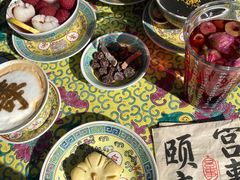 -宫事颐庭·老佛爷贵寿下午茶(颐和园店)