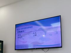 -北京观赏动物医院·24小时大型综合·猫专科·异宠专科