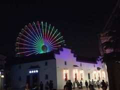 -横店影视城梦幻谷园区
