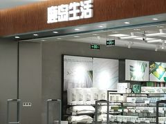 -凯德广场(西城店)