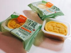 散装绿豆糕-御品轩(边家村店)