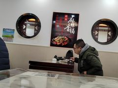 -臻味斋