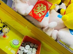 -风云再起游乐汇(皇城恒隆广场店)