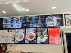 -新川面馆(新街口二店)