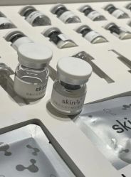 -skin79皮肤管理中心