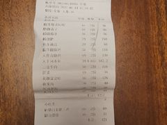 -回水镇·江湖川菜(恒大新城店)