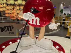 -m豆巧克力世界(上海世茂广场店)