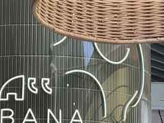 -芭札·Thai泰国餐厅(同和金铂天地店)