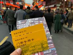 -豫园湖心亭茶楼