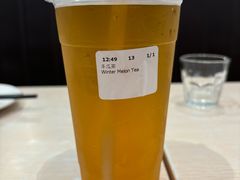 -炸翻天 Wok Master Taiwanese Restaurant