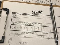 -LE LABO(ルラボ代官山店)