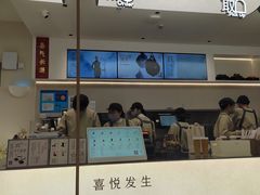 -喜茶(上海五角场万达店)