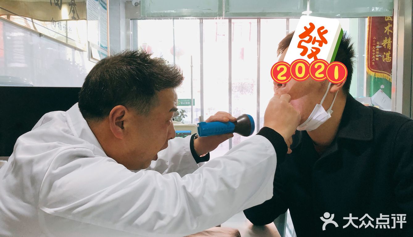 在拉萨高反怎么办？