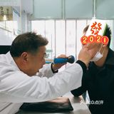 在拉萨高反怎么办？