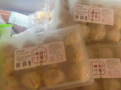 -熙盛源(复兴路店)