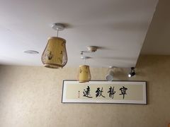-剧狐剧本杀·月球探案馆(人民广场1号店)