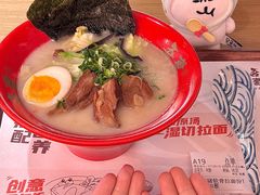 -吾妻拉面•和风食堂(群光广场店)