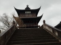 -鲁镇