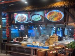 -渝味川菜(夜宵航母店)