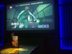 -好乐迪KTV(紫荆广场店)