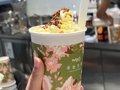 -CoCo都可(金狮店)