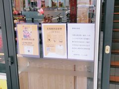 -麦当劳(中山大道中店)