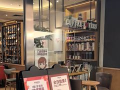 -COSTA COFFEE(西贸凯德晶品4层2店)