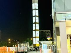-首创奥特莱斯(北京店)