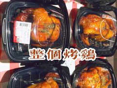 -AEON永旺(东方宝泰店)