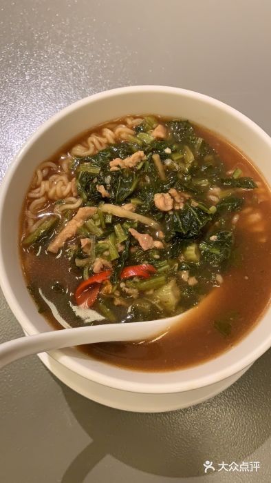 摩罗街(兴业太古汇店)雪菜肉丝出前一丁面图片