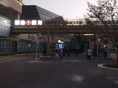 -上海长江软件园
