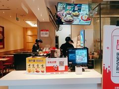 -乡村基(南岸区泰昌路餐厅)