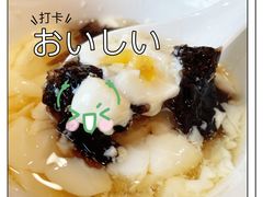 -老苏州茶酒楼