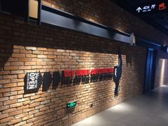 -CGV影城(新牌坊4DX店)
