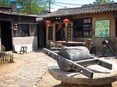 -清风小镇闯关东影视基地