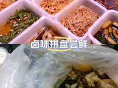 -华中科技大学光谷体育馆