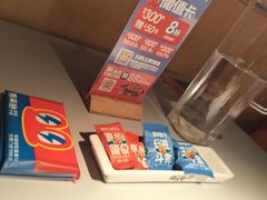 -蛙来哒(汇一城黑金冠店)