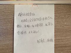 -杭州西湖湖滨银泰亚朵酒店