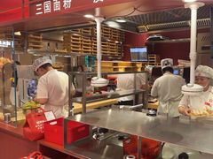 -喜家德虾仁水饺(长泰广场店)