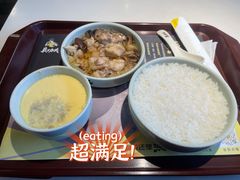 -真功夫(环市中路店)