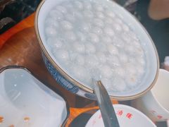 -三玛璐酒楼(汉口路店)